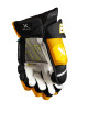 Hokejové rukavice Bauer Vapor Hyperlite INT - thumb (1)