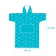 Towee Surf pončo Double zelená, 80 x 115 cm - thumb (5)