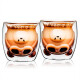 4Home Termo sklenice Hot&Cool Frosty Bear 250 ml, 2 ks - thumb (0)