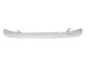 Nože Bauer  TUUK LS Carbonlite  296 mm - thumb (0)