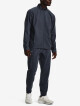 Under Armour Men's UA OutRun The Storm Pant Downpour Gray/Downpour Gray/Reflective - thumb (1)
