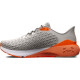 Dámská běžecká obuv Under Armour HOVR Machina 3 Clone-GRN  EUR 37,5 - thumb (2)