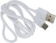 Stolní venkovní přenosná LED lampa Boise, černá, USB, 15 x 17 cm, plast - thumb (2)