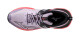 Dámská běžecká obuv Mizuno Wave Ibuki 4 Pastel Lilac/Black Oyster/Sun Kissed Coral  UK 6 - thumb (2)