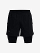 Under Armour UA LAUNCH 5'' 2-IN-1 SHORT-BLK 1372631-001 - thumb (5)