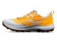 Dámská běžecká obuv Saucony  Peregrine 14 Flax/Clove  UK 6 - thumb (1)