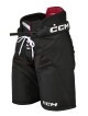 Hokejové kalhoty CCM Next Black  S - thumb (0)
