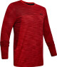 Under Armour pánské triko Vanish Seamlessr LS Nov 1 červené - thumb (2)