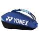 Taška na rakety Yonex  Pro Racquet Bag 92426 Cobalt Blue - thumb (1)