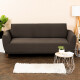 4Home Multielastický potah na sedací soupravu Comfort hnědá, 180 - 220 cm - thumb (0)