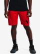 Pánské šortky Under Armour  PERIMETER 11'' SHORT-RED S - thumb (0)