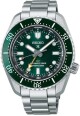 Seiko Prospex SPB381J1 - thumb (0)
