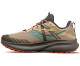 Dámská běžecká obuv Saucony  Ride 15 TR Desert/Sprig  UK 5 - thumb (1)