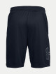 Pánské šortky Under Armour  Tech Graphic Short XS - thumb (2)