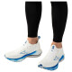 Pánská běžecká obuv Mizuno  Wave neo wind White  UK 11 - thumb (8)
