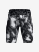 Pánské šortky Under Armour  HG Prtd Long Shorts-BLK S - thumb (4)
