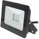 Retlux RSL 243 LED reflektor, 115 x 80 x 20 mm, 10 W, 800 lm - thumb (0)