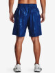 Under Armour šortky UA Woven Emboss 1377137-471 - thumb (6)