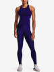 Under Armour Mesh Panel Leg 1378753-468 - thumb (1)