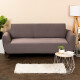 4Home Multielastický potah na křeslo Comfort šedá, 180 - 220 cm - thumb (0)