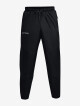 Under Armour kalhoty UA Rush Woven Pants-BLK 1373795-001 - thumb (4)