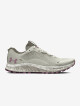 Dámská běžecká obuv Under Armour Charged Bandit TR 2-GRN  EUR 37,5 - thumb (0)