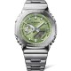 Casio G-Shock GM-2110D-3AER - thumb (5)