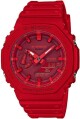 Casio G-Shock GA-2100-4AER - thumb (0)