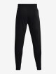 Under Armour RIVAL FLC WM jogger černé 1373374-001 - thumb (2)