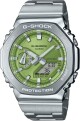 Casio G-Shock GM-2110D-3AER - thumb (0)