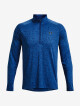Under Armour Triko s dlouhým rukávem UA Tech 2.0 1/2 Zip - thumb (4)
