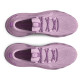 Dámská běžecká obuv Under Armour HOVR Phantom 3 SE LTD-PPL  EUR 38 - thumb (3)