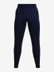 Pánské tepláky Under Armour  Armour Fleece Joggers-NVY XL - thumb (5)