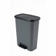 Curver Odpadkový koš Compatta, 50 l - thumb (0)