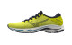 Pánská běžecká obuv Mizuno  Wave Ultima 14 Sulphur Spring/Ombre Blue/Aquarius  UK 14 - thumb (1)