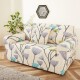 4Home Napínací potah na křeslo Nature, 75 - 95 cm - thumb (1)