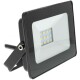 Retlux RSL 243 LED reflektor, 115 x 80 x 20 mm, 10 W, 800 lm - thumb (3)