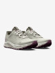 Dámská běžecká obuv Under Armour Charged Bandit TR 2-GRN  EUR 37,5 - thumb (1)