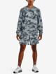 Pánská mikina Under Armour  Rival Terry Nov Crew-BLU L - thumb (1)