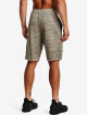 Under Armour Rival Terry short 1361631-289 - thumb (5)