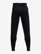 Under Armour pánské fleecové tepláky Armour fleece joggers FW22 - thumb (4)