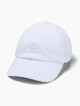 Dámská kšiltovka Under Armour  Play Up Cap-WHT - thumb (0)