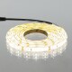 Retlux RLS 104 Samolepící LED pásek teplá bílá, 5 m - thumb (2)