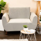 4Home Multielastický potah na křeslo Comfort smetanová, 70 - 110 cm - thumb (0)