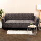 4Home Multielastický potah na sedačku Comfort Plus šedá, 180 - 220 cm, 180 - 220 cm - thumb (0)
