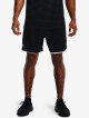 Pánské šortky Under Armour  Vanish Woven 2in1 Sts-BLK S - thumb (0)