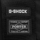 Casio G-Shock GM-B2100VF-1ADR Porter Collaboration - thumb (12)