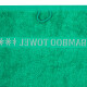 Profod Osuška Bamboo Green, 70 x 140 cm - thumb (1)