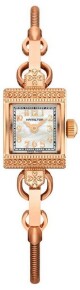 Hamilton American Classic Lady Hamilton Necklace H31241190 - thumb (3)