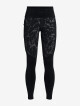 Under Armour UA OutRun the Cold Tight II-BLK 1373326-001 - thumb (5)
